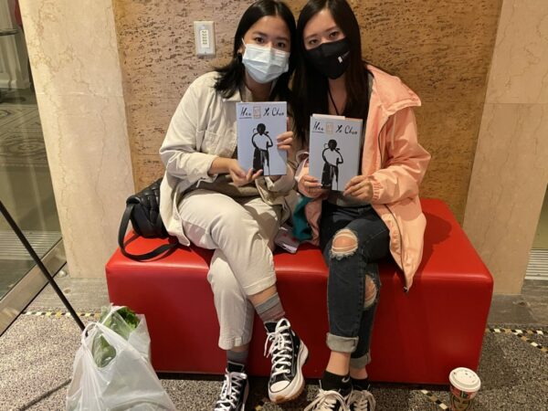 Devyn and Susang were looking forward to reading their just-purchased copies of the short-story collection "Hao," by three-time Pushcart Prize winner Ye Chun. Photo by: Amy Leora Havin