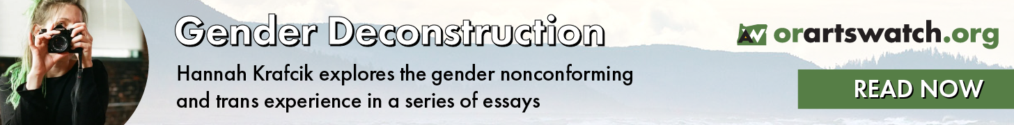 Gender Deconstruction series